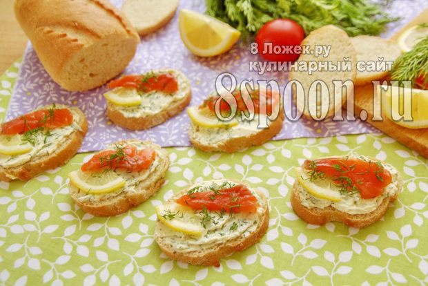 Бутерброды с семгой и зеленым маслом фото, фото рецепт бутербродов с семгой
