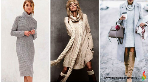 Повседневные платья -свитера на осень и зиму 2021-2022
