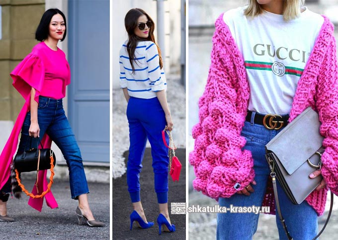 сочетание розового и синего в одежде