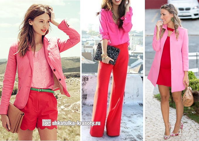 розовый и красный сочетание в одежде