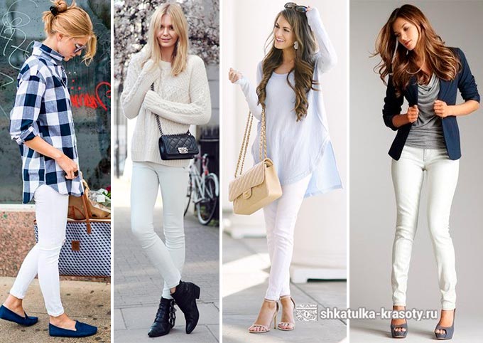 Белые узкие белые джинсы, брюки