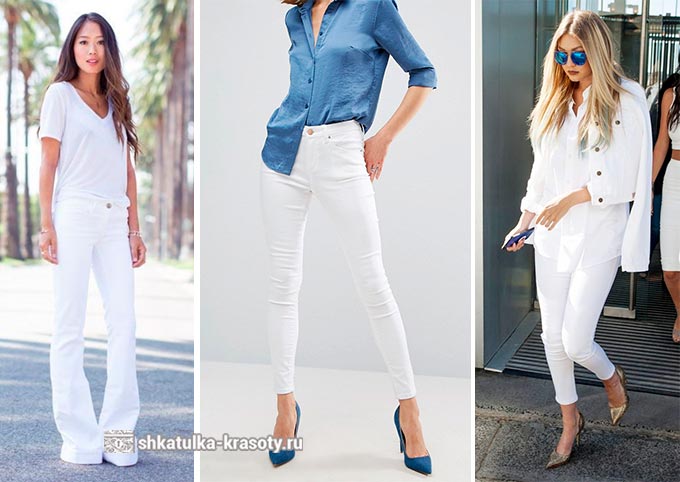 с чем носить белые джинсы