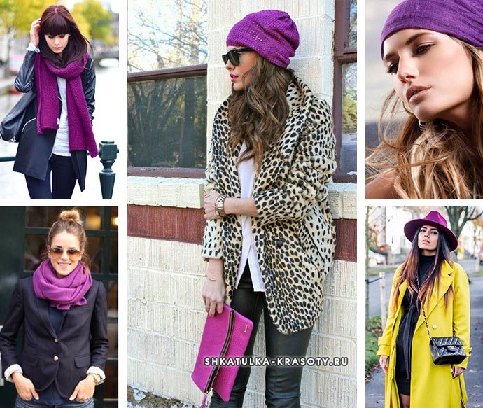 аутфиты для девушек с фиолетовой шапкой, шарфом, шляпой