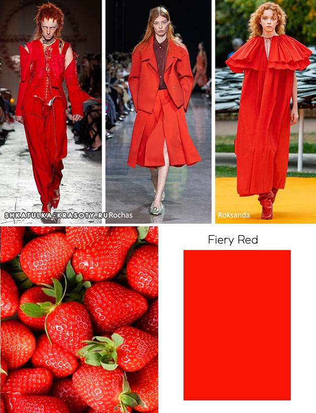 модный цвет весны лета 2020 Fiery Red (Фееричный красный)