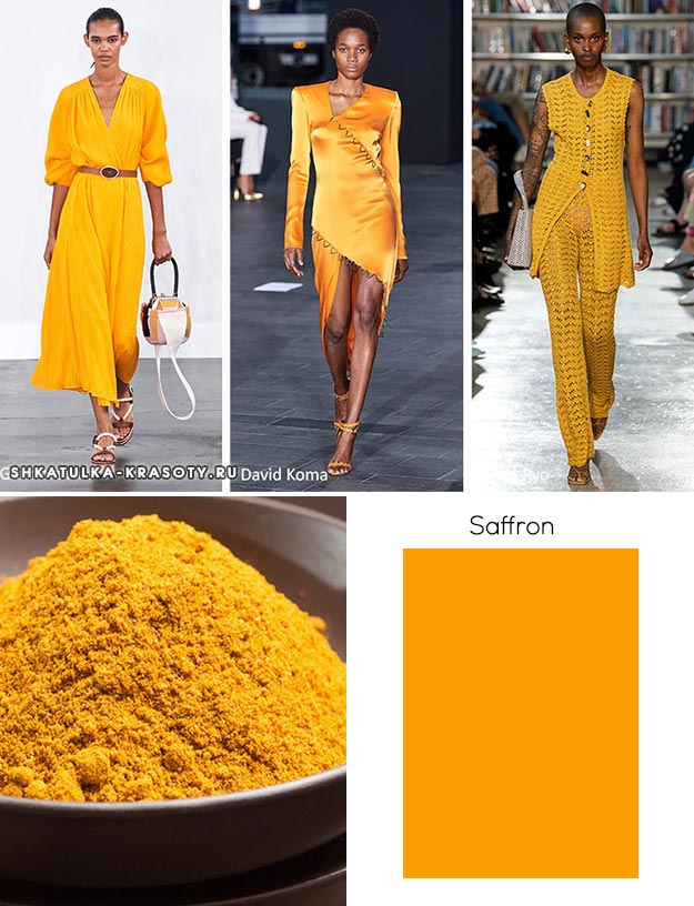 модный цвет весны лета 2020 Saffron (Шафран)